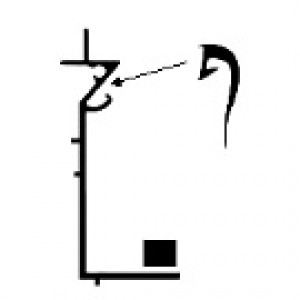 Faitière pour profil T - 32 mm - Alu - Longueur de 3,25 m ou 6,50 m